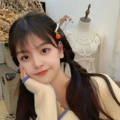 彩虹族