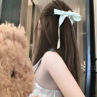 夏天的味道